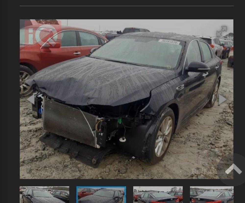 كيا اوبتيما